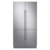 42" 4-Door Built-In French Door Refrigerator, Panel Ready